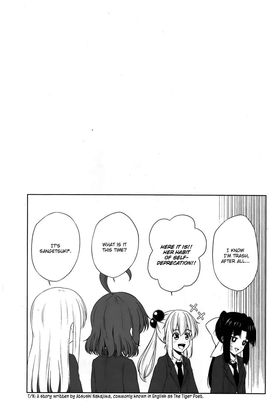 Page 16 Chapter 9 Kitakubu Katsudou Kiroku