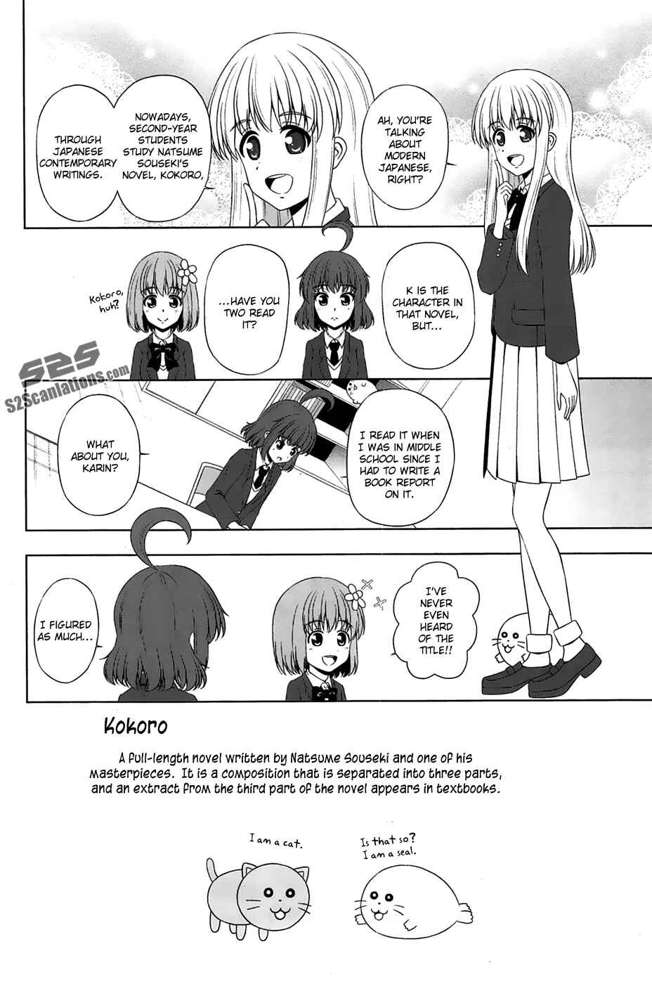 Page 3 Chapter 9 Kitakubu Katsudou Kiroku