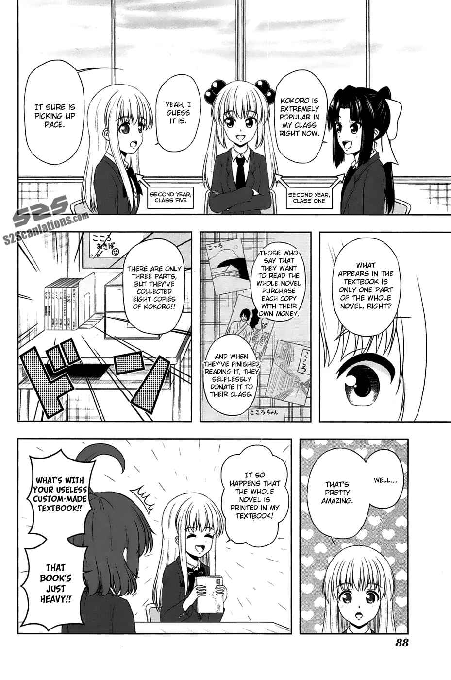 Page 5 Chapter 9 Kitakubu Katsudou Kiroku