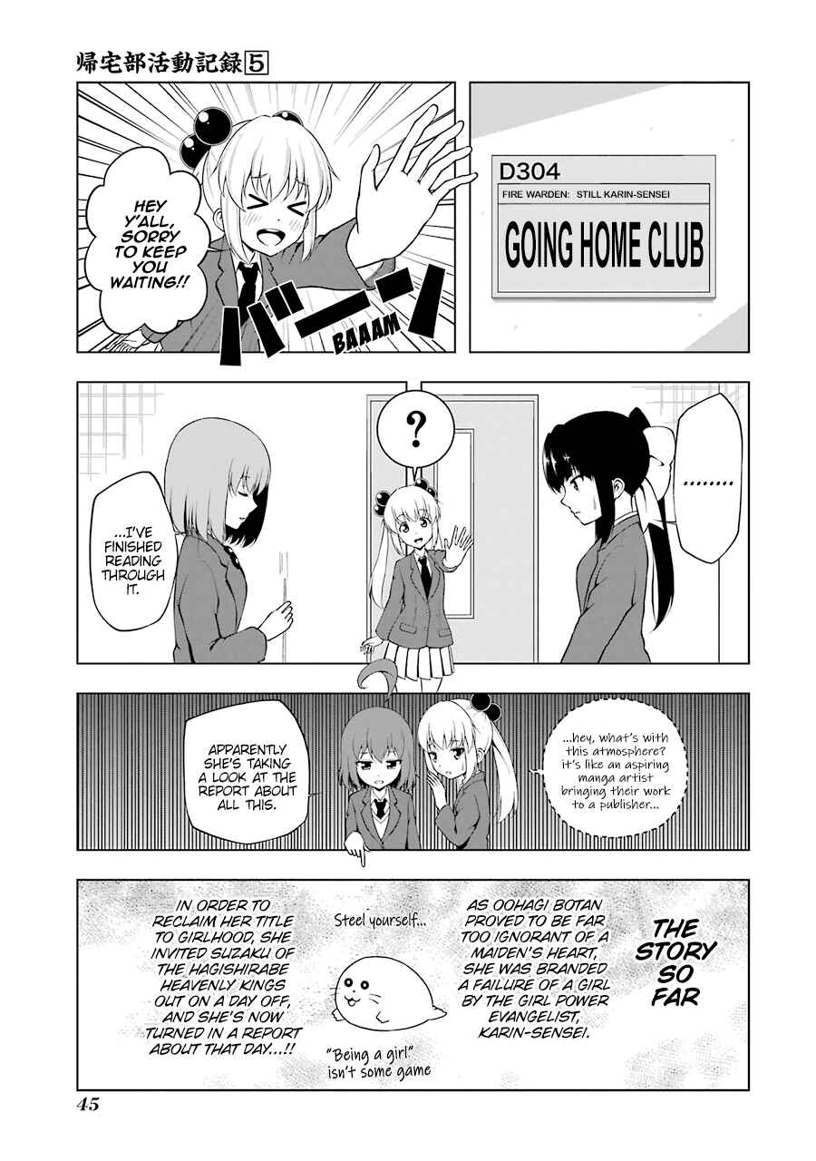 Page 1 Chapter 56 Kitakubu Katsudou Kiroku