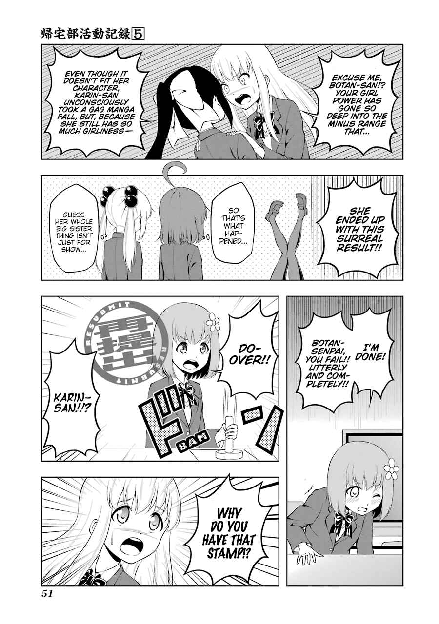 Page 7 Chapter 56 Kitakubu Katsudou Kiroku