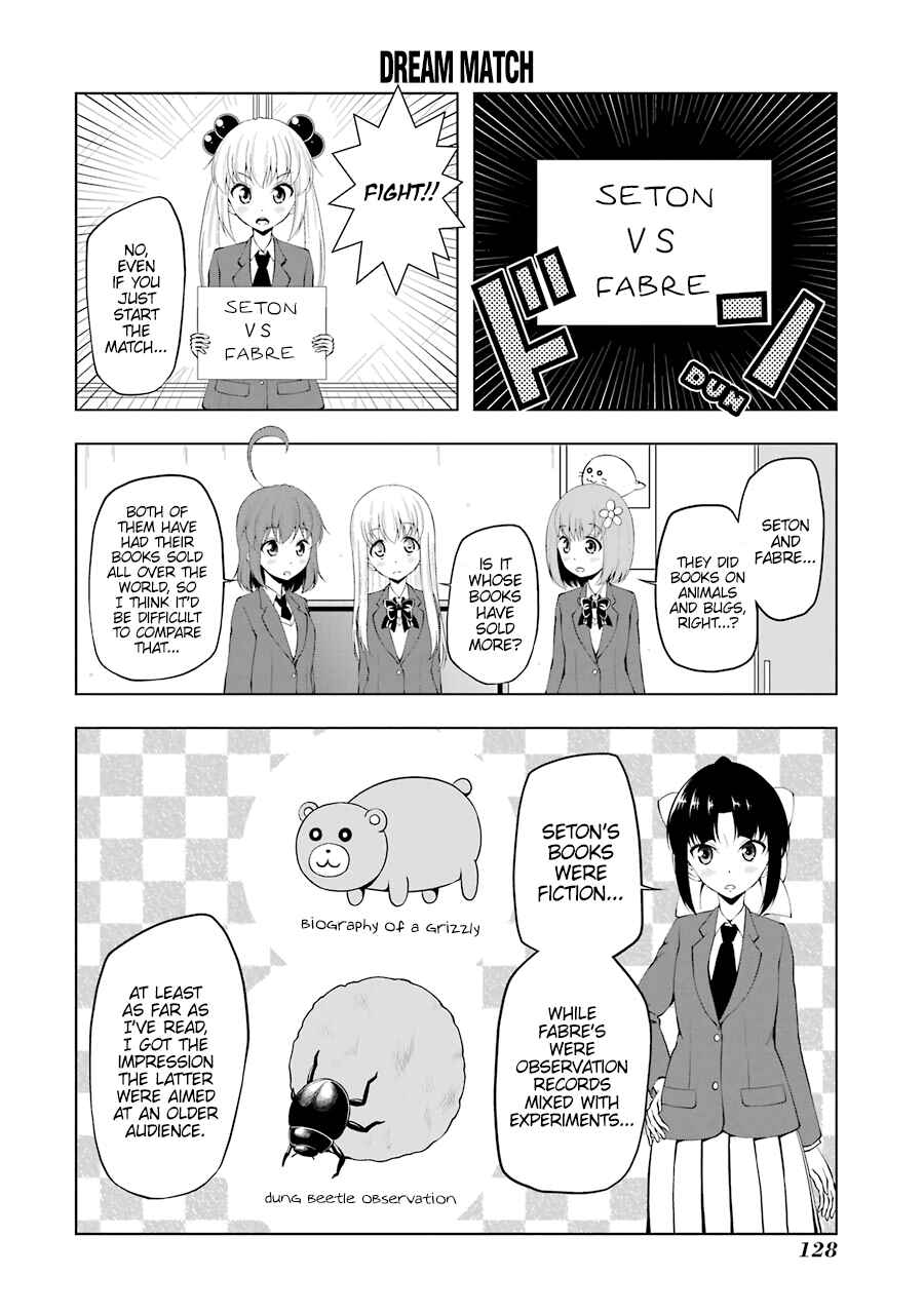 Page 3 Chapter 64 Kitakubu Katsudou Kiroku