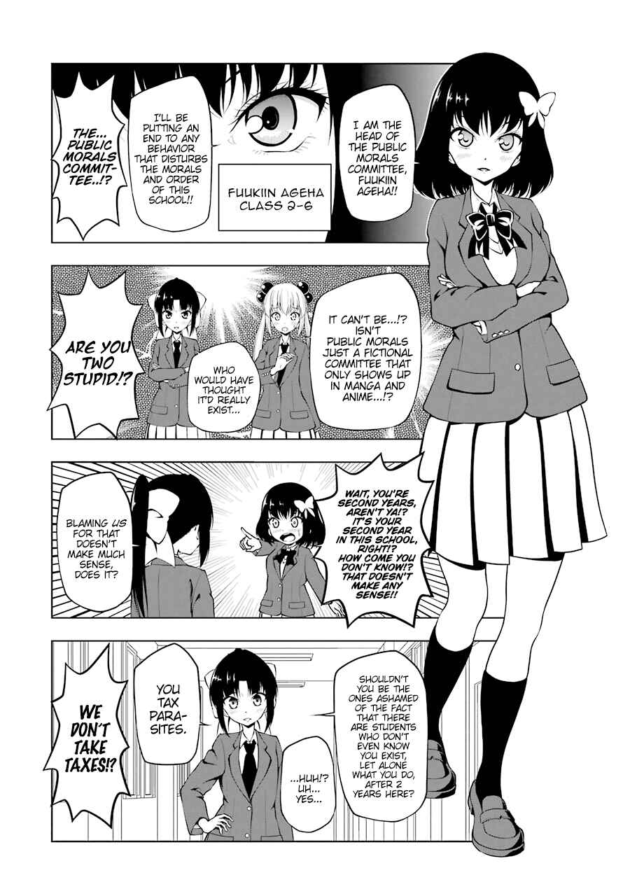 Page 4 Chapter 59 Kitakubu Katsudou Kiroku
