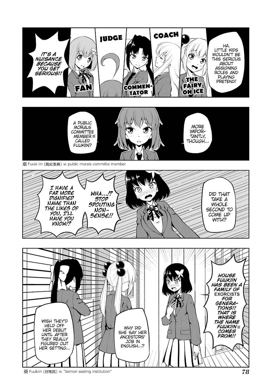 Page 6 Chapter 59 Kitakubu Katsudou Kiroku
