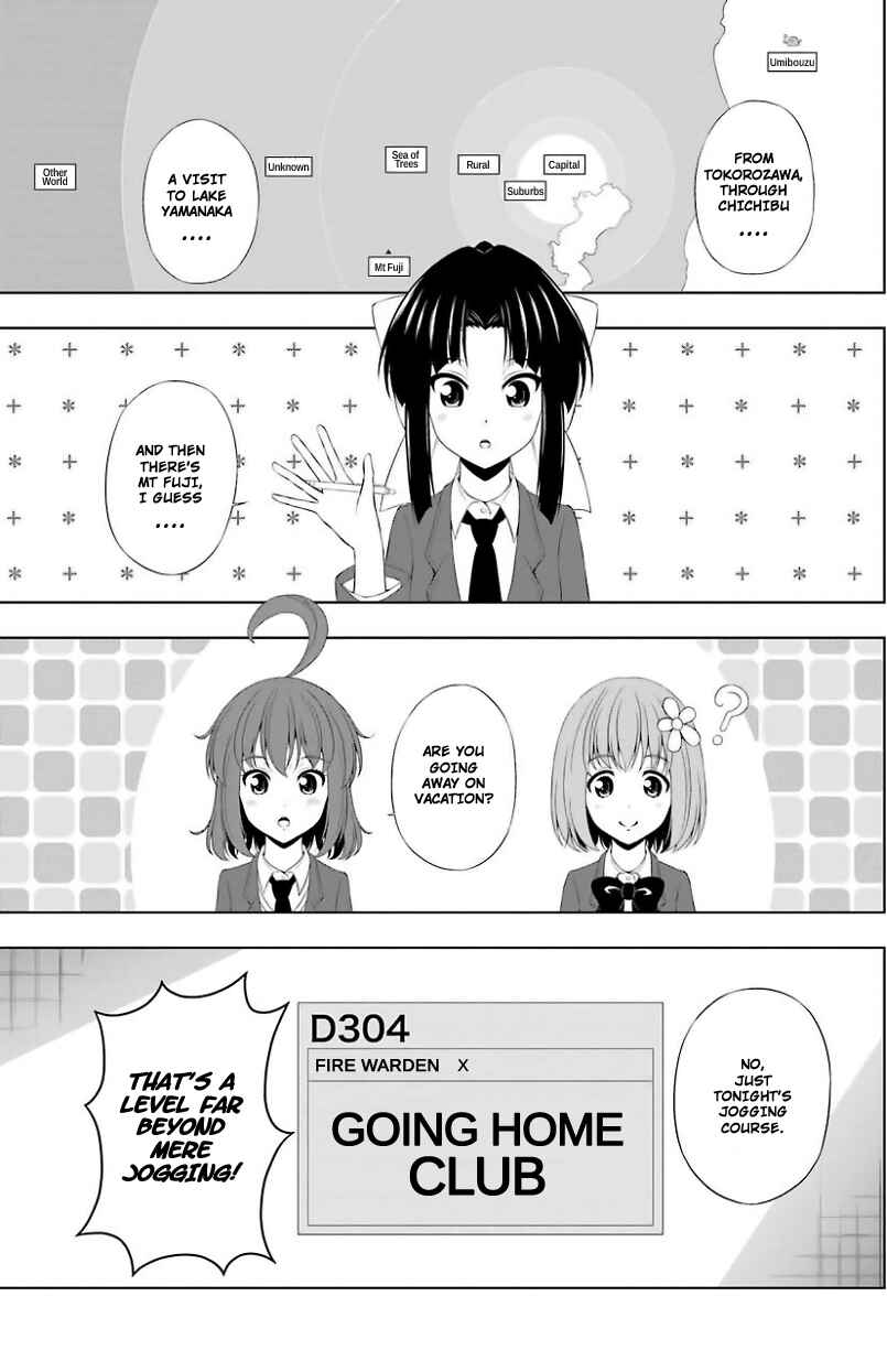 Page 1 Chapter 12 Kitakubu Katsudou Kiroku