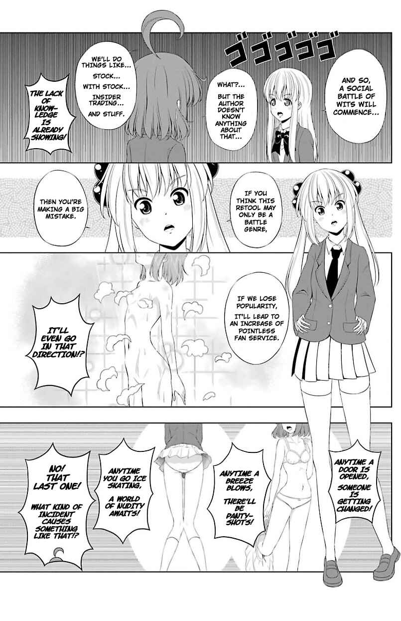 Page 9 Chapter 12 Kitakubu Katsudou Kiroku