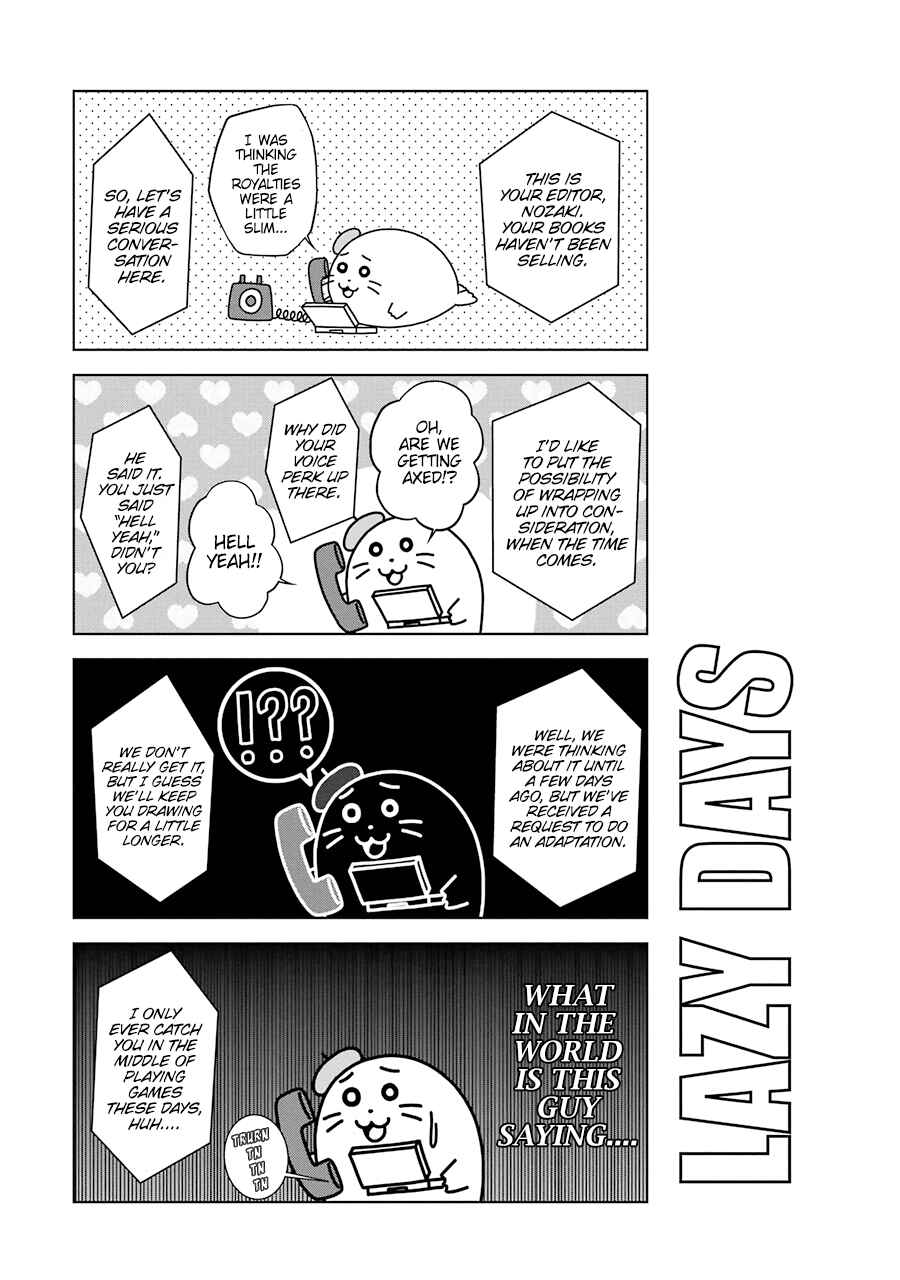 Page 10 Chapter 45 Kitakubu Katsudou Kiroku