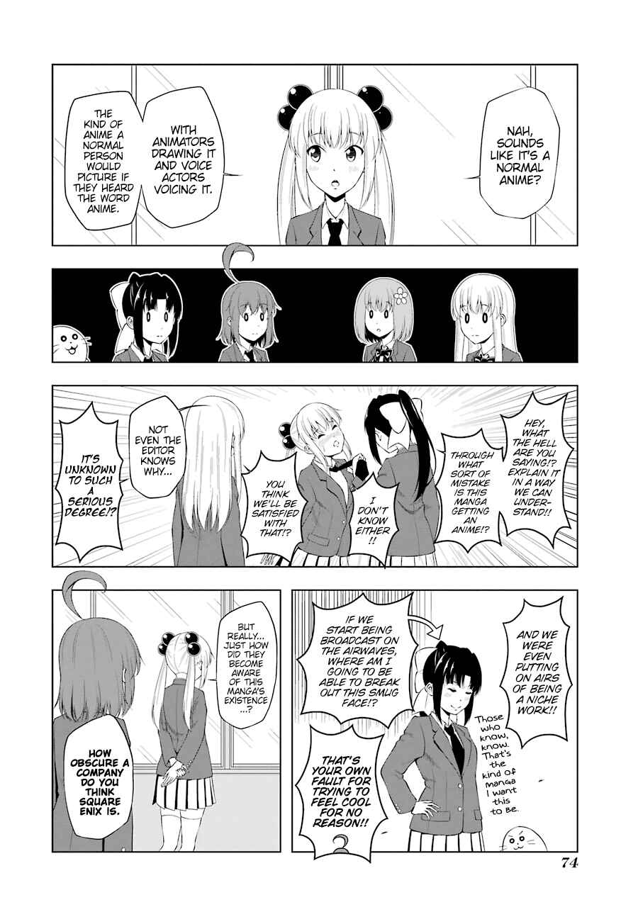 Page 4 Chapter 45 Kitakubu Katsudou Kiroku