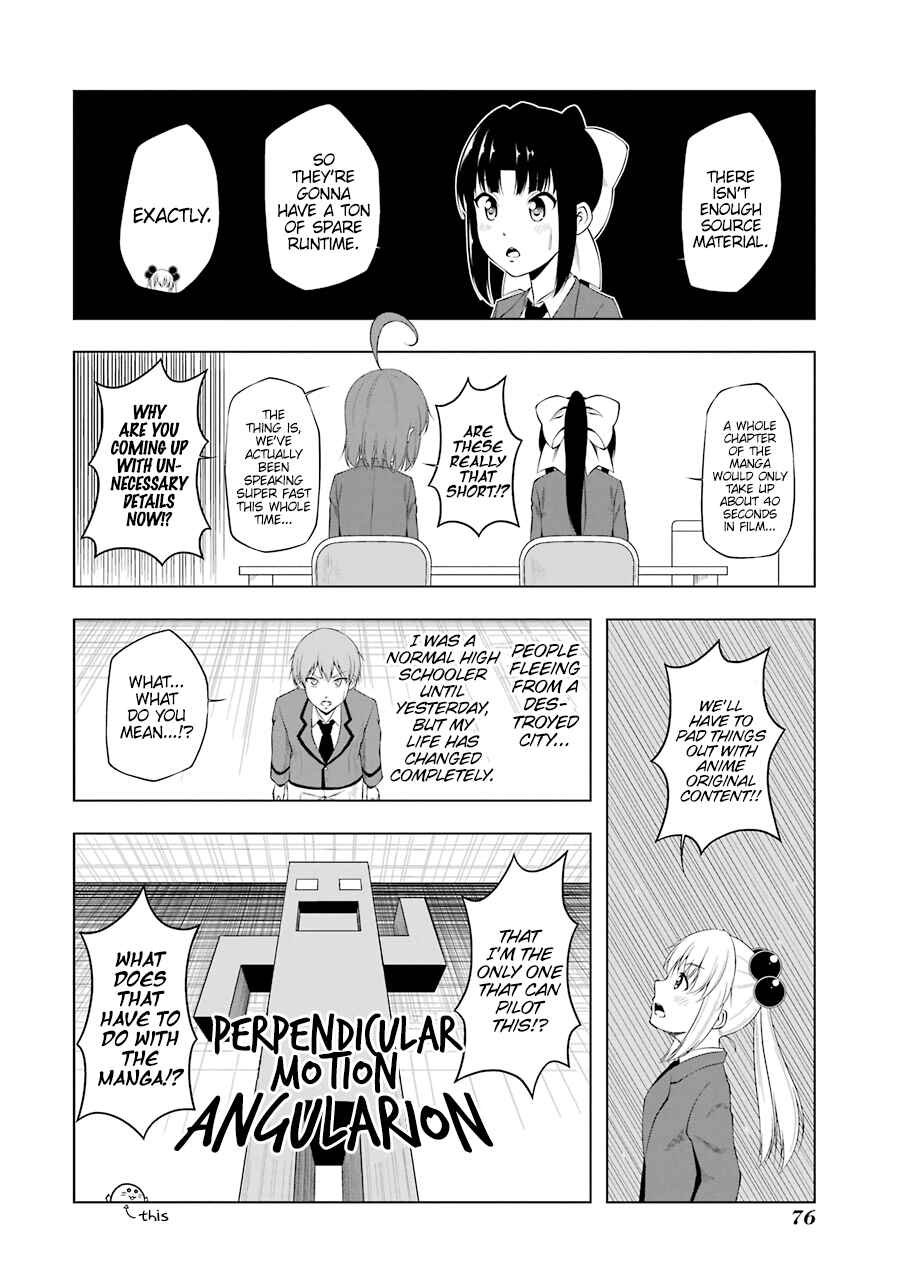 Page 6 Chapter 45 Kitakubu Katsudou Kiroku