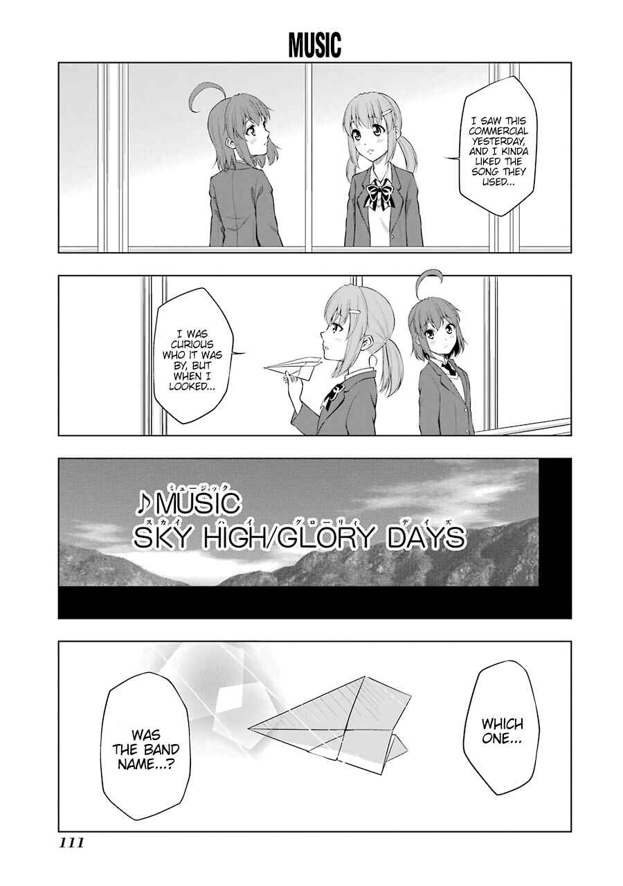 Page 1 Chapter 49 Kitakubu Katsudou Kiroku