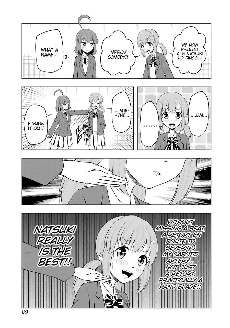 Page 7 Chapter 60 Kitakubu Katsudou Kiroku