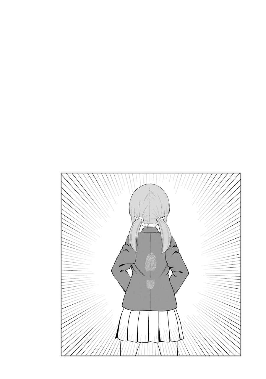 Page 8 Chapter 60 Kitakubu Katsudou Kiroku