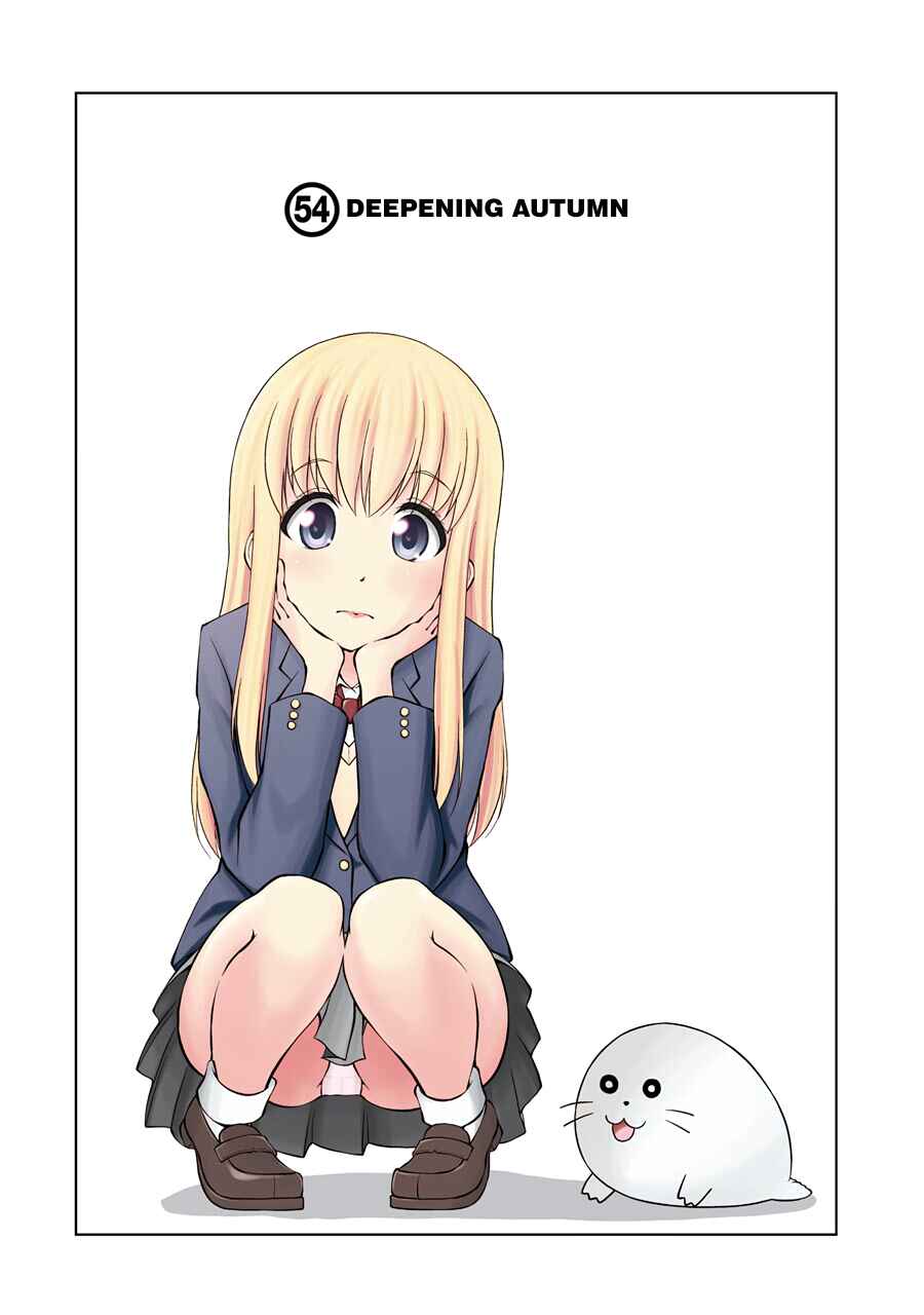 Page 2 Chapter 54 Kitakubu Katsudou Kiroku