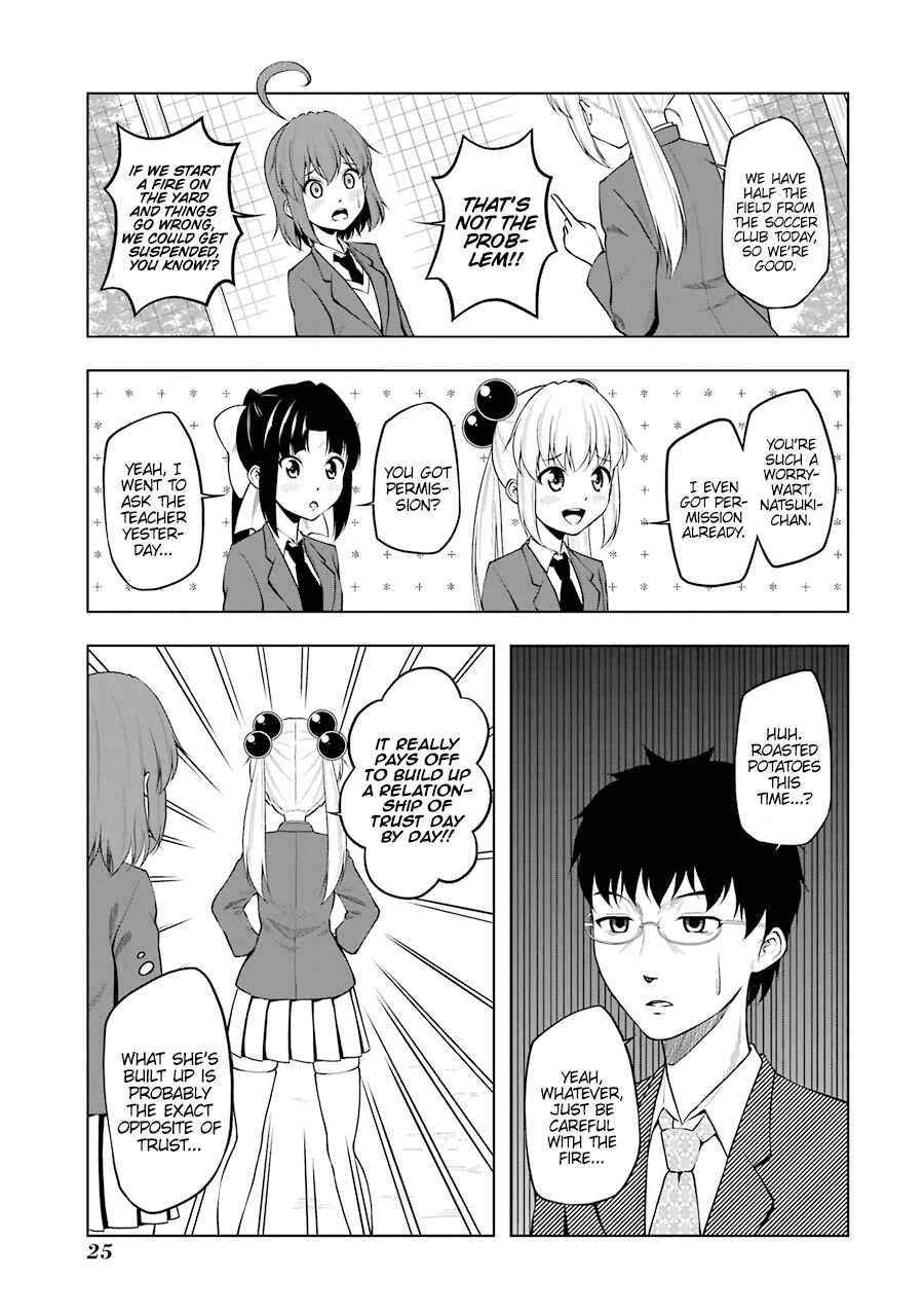 Page 5 Chapter 54 Kitakubu Katsudou Kiroku