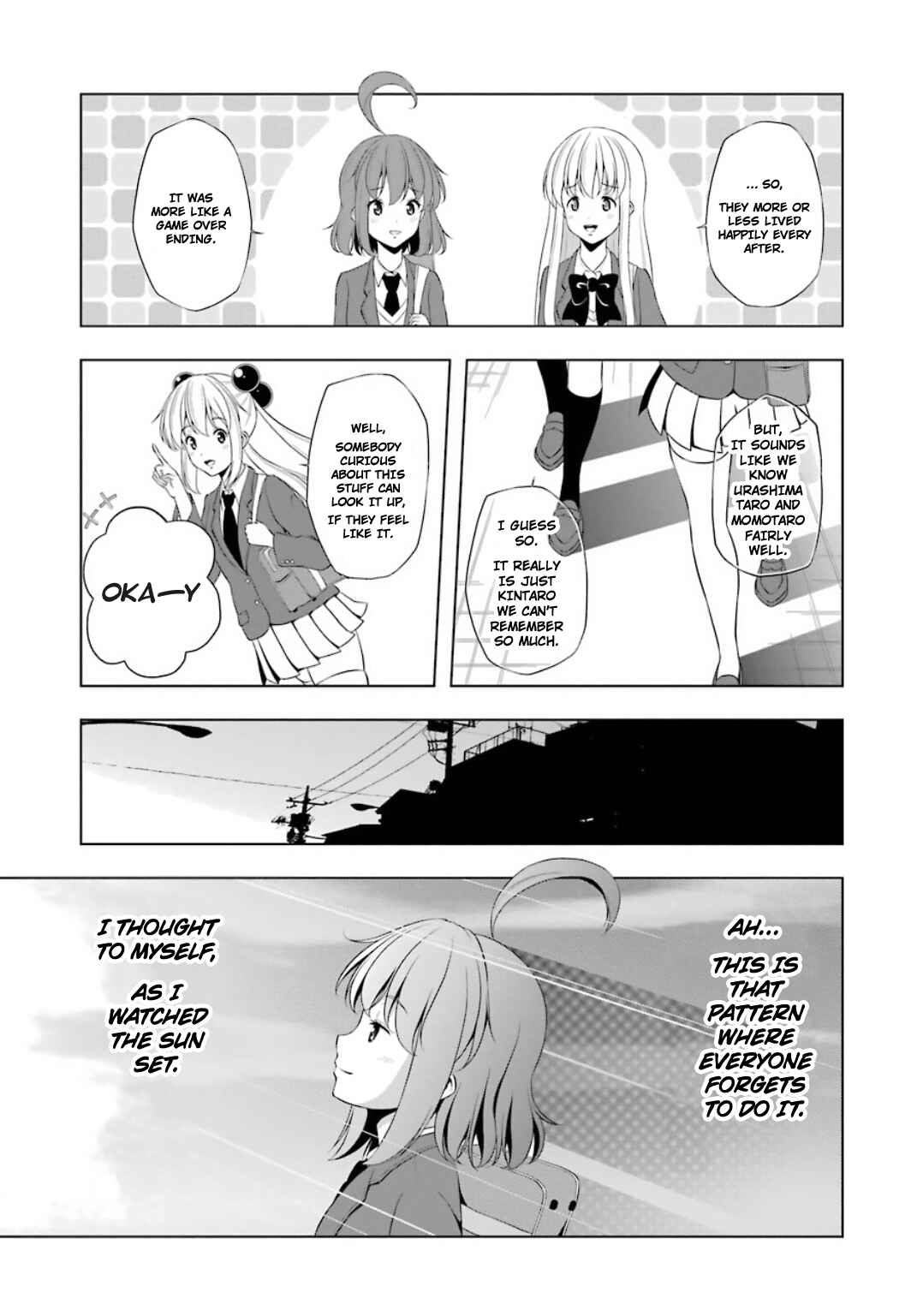 Page 13 Chapter 20 Kitakubu Katsudou Kiroku