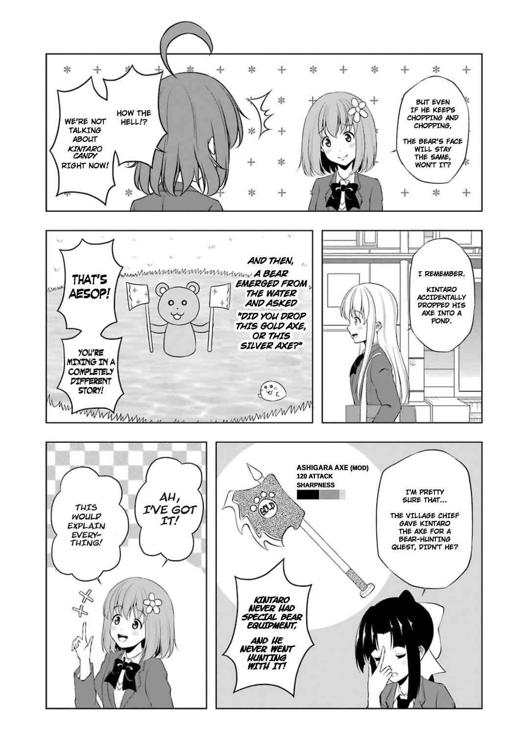 Page 4 Chapter 20 Kitakubu Katsudou Kiroku