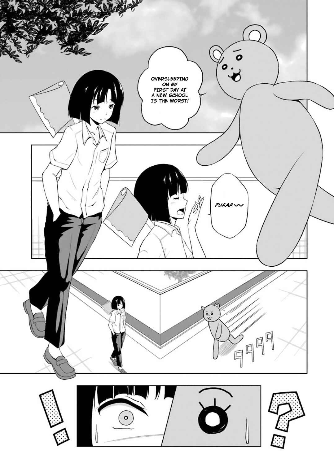 Page 5 Chapter 20 Kitakubu Katsudou Kiroku