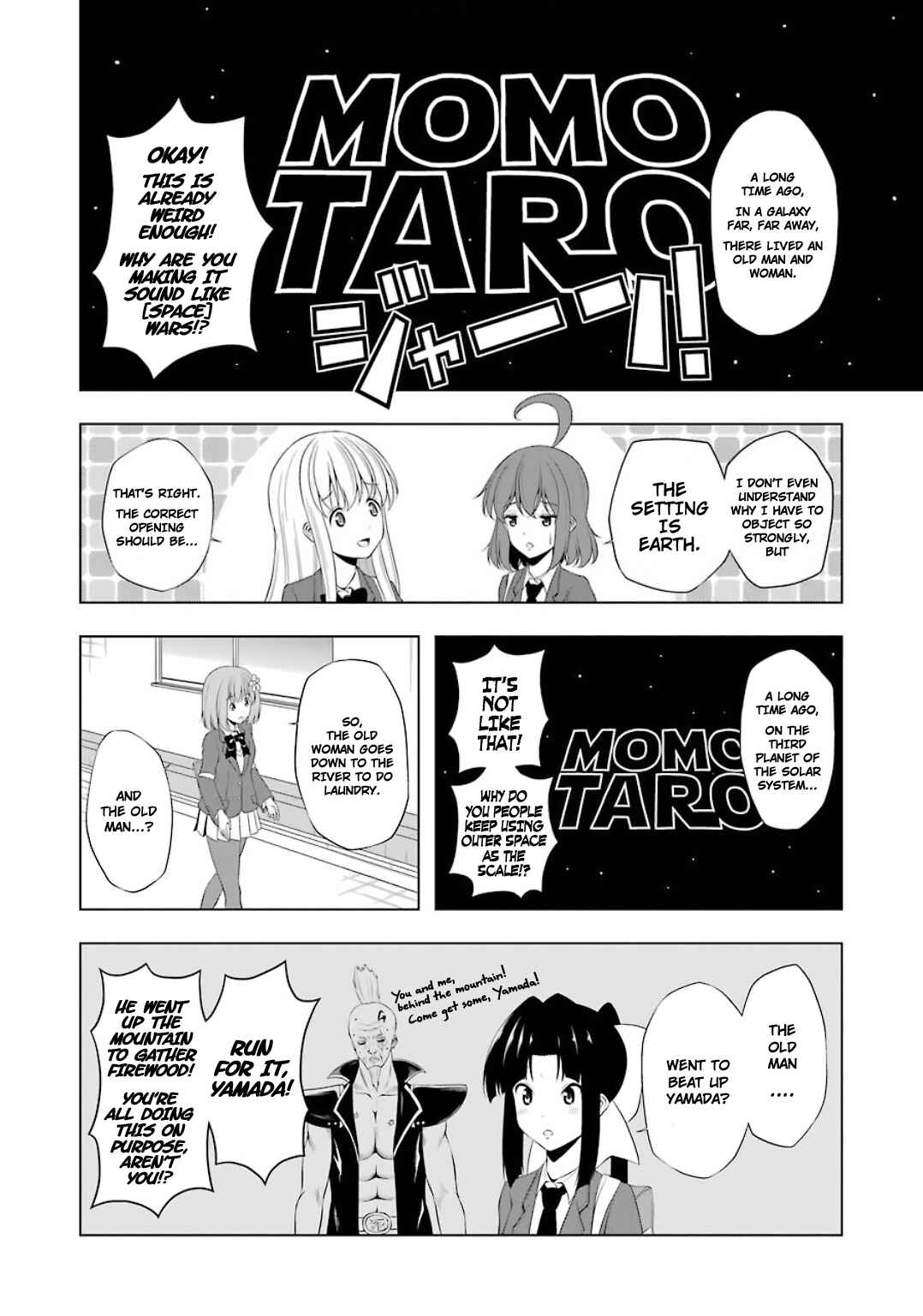 Page 8 Chapter 20 Kitakubu Katsudou Kiroku