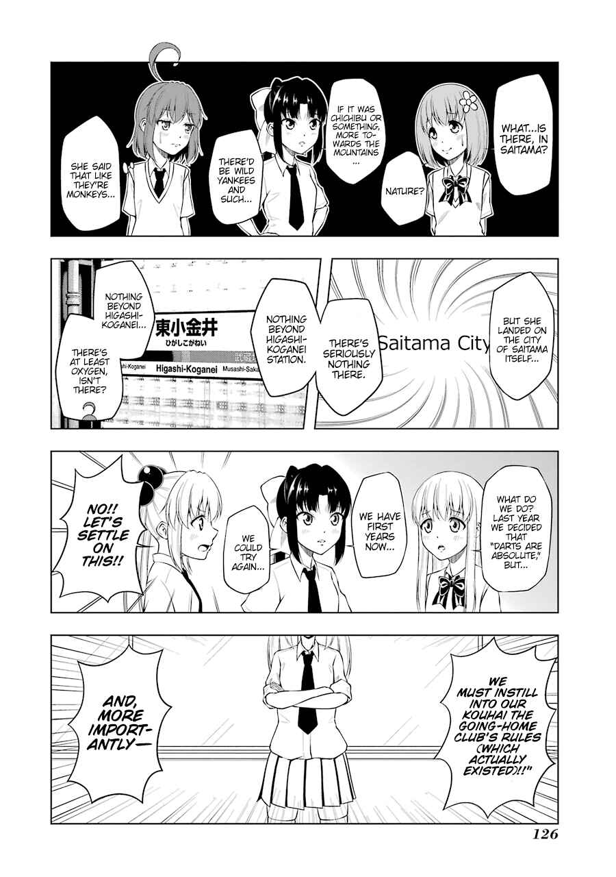Page 6 Chapter 50 Kitakubu Katsudou Kiroku