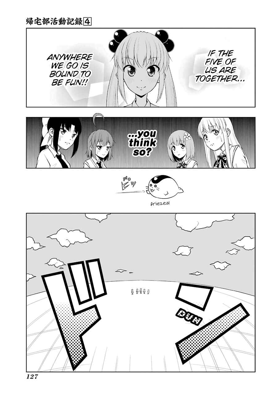 Page 7 Chapter 50 Kitakubu Katsudou Kiroku