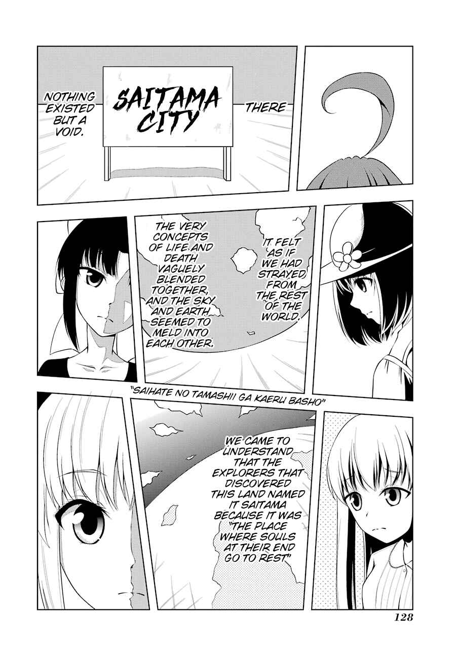 Page 8 Chapter 50 Kitakubu Katsudou Kiroku