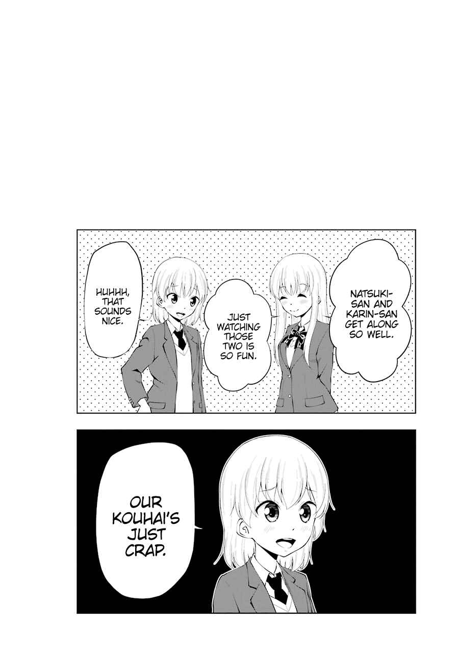 Page 12 Chapter 52 Kitakubu Katsudou Kiroku