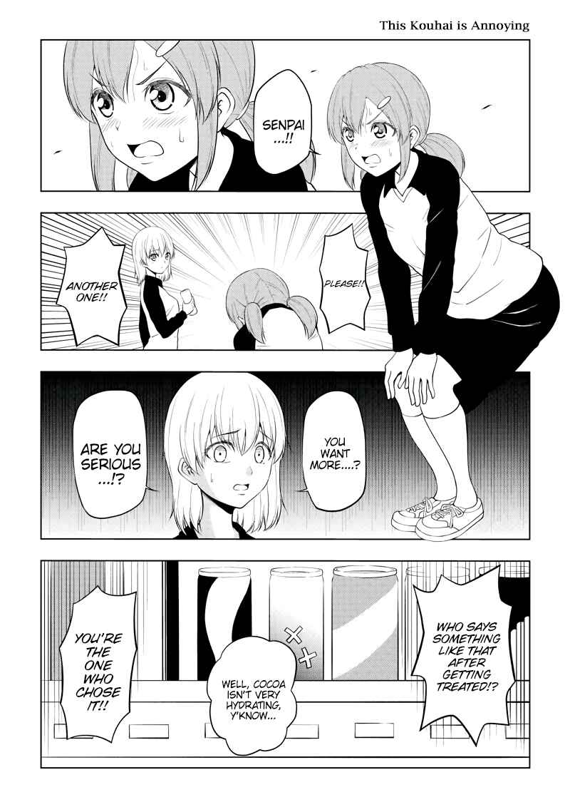 Page 14 Chapter 52 Kitakubu Katsudou Kiroku