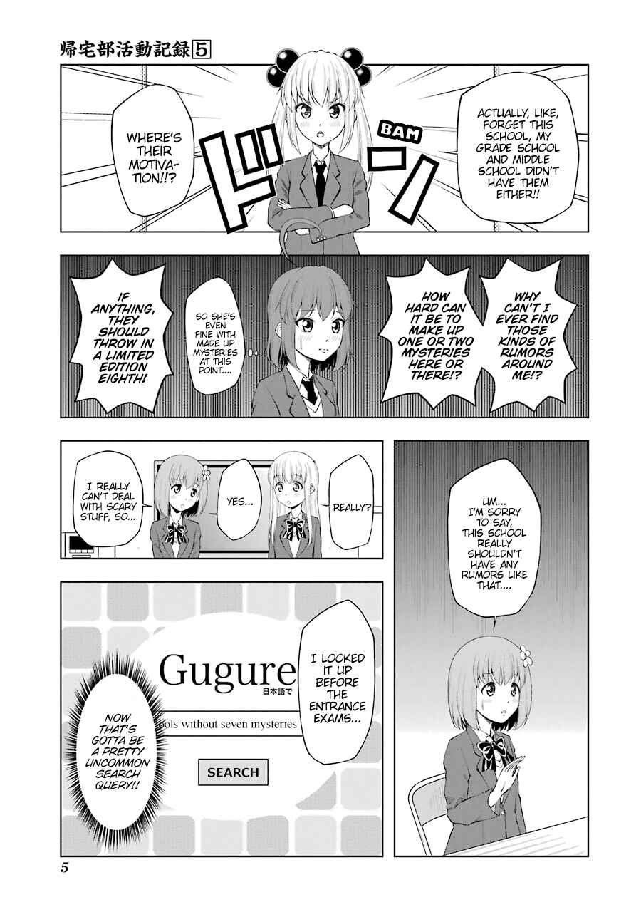 Page 7 Chapter 52 Kitakubu Katsudou Kiroku