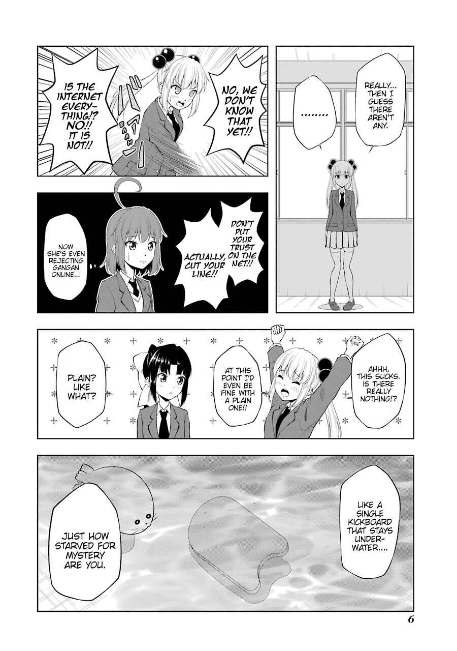 Page 8 Chapter 52 Kitakubu Katsudou Kiroku