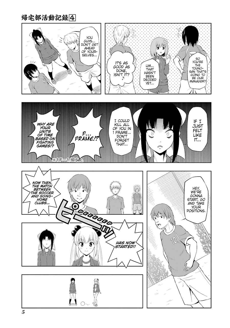 Page 7 Chapter 39 Kitakubu Katsudou Kiroku