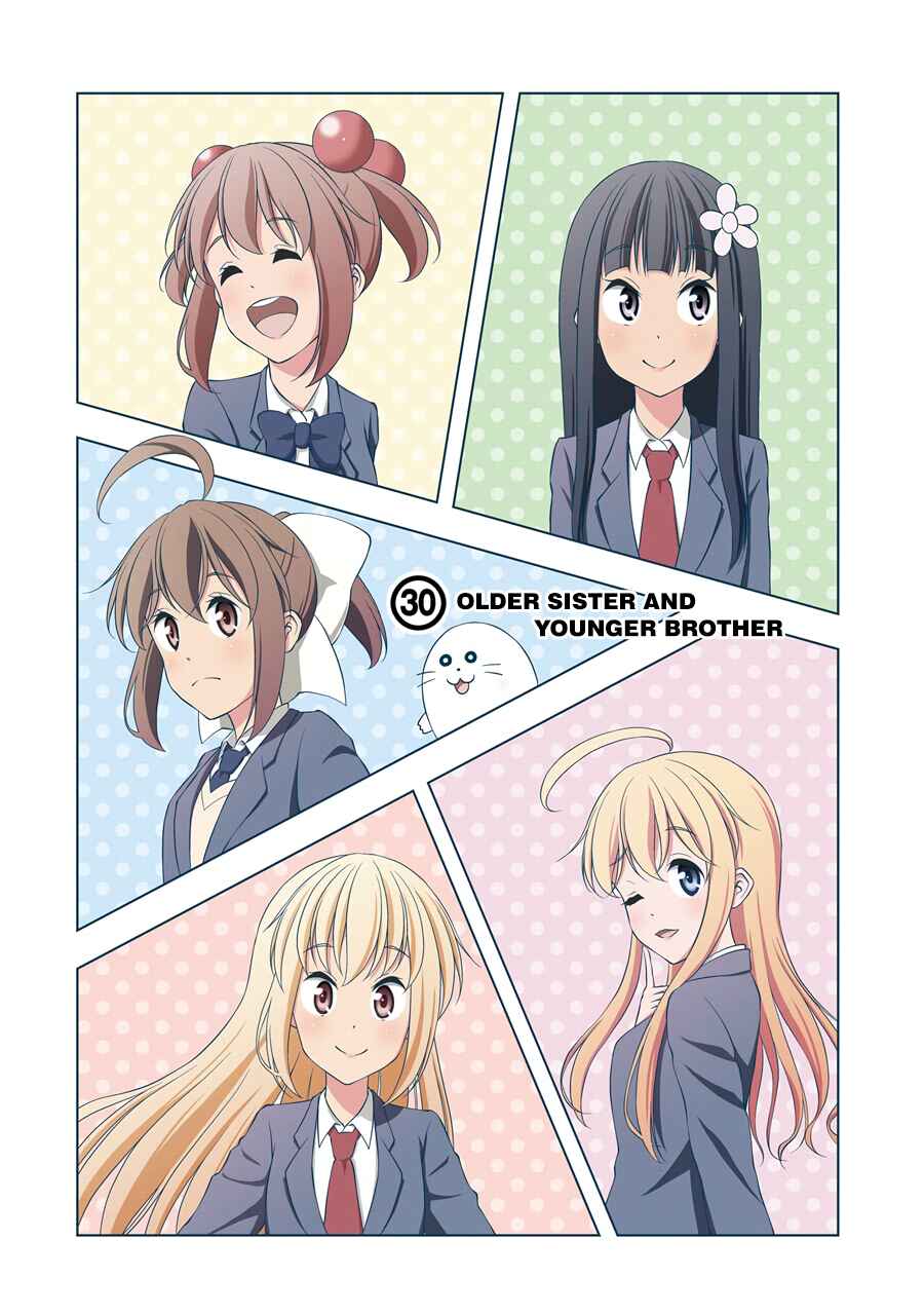 Page 2 Chapter 30 Kitakubu Katsudou Kiroku