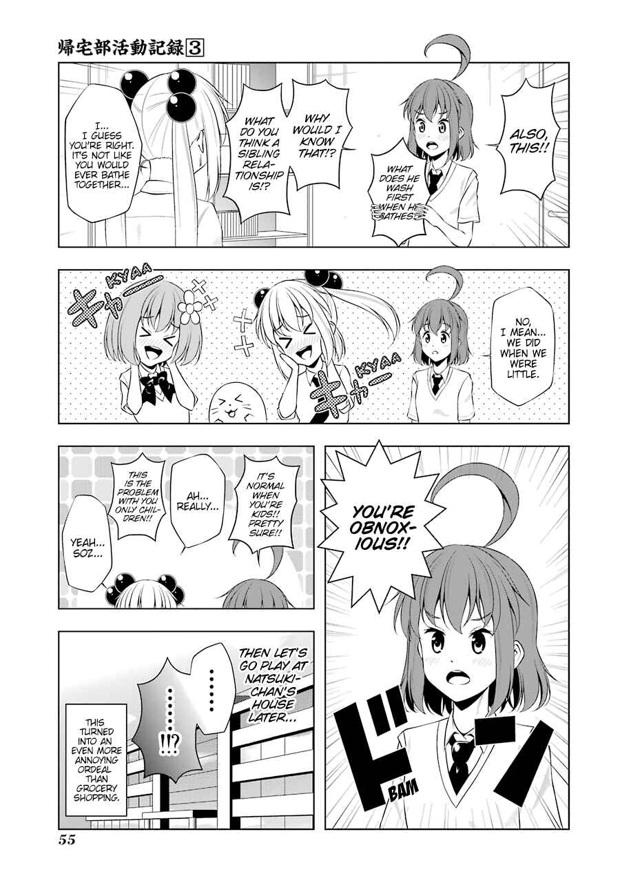 Page 5 Chapter 30 Kitakubu Katsudou Kiroku