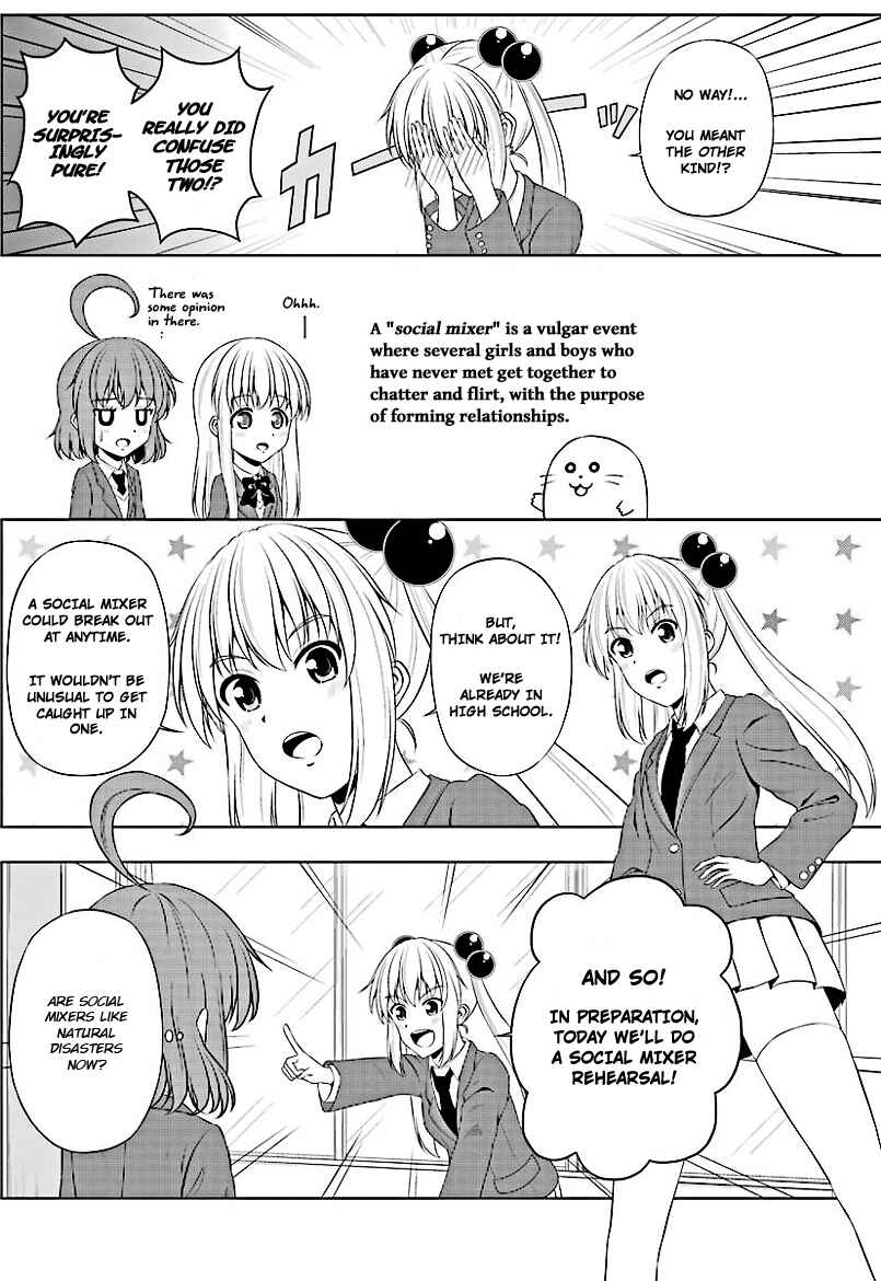 Page 4 Chapter 10 Kitakubu Katsudou Kiroku