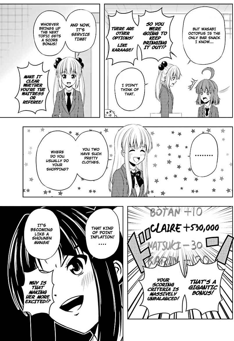 Page 9 Chapter 10 Kitakubu Katsudou Kiroku