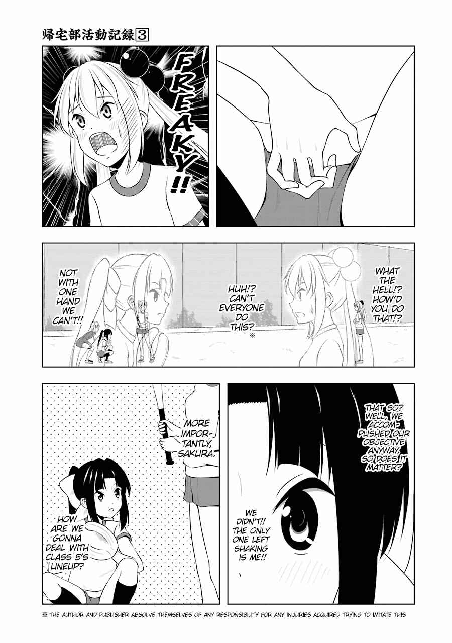 Page 7 Chapter 32 Kitakubu Katsudou Kiroku