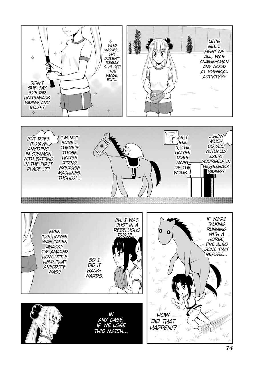 Page 8 Chapter 32 Kitakubu Katsudou Kiroku