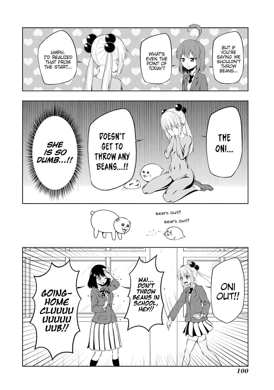 Page 10 Chapter 61 Kitakubu Katsudou Kiroku