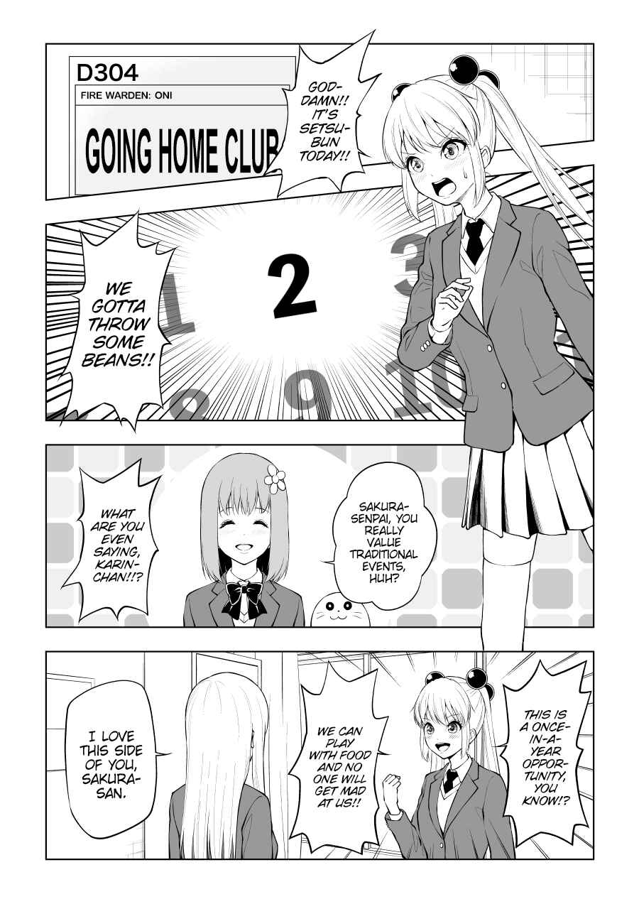 Page 14 Chapter 61 Kitakubu Katsudou Kiroku
