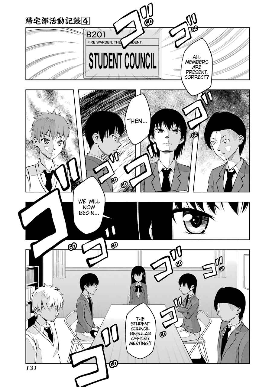 Page 1 Chapter 51 Kitakubu Katsudou Kiroku