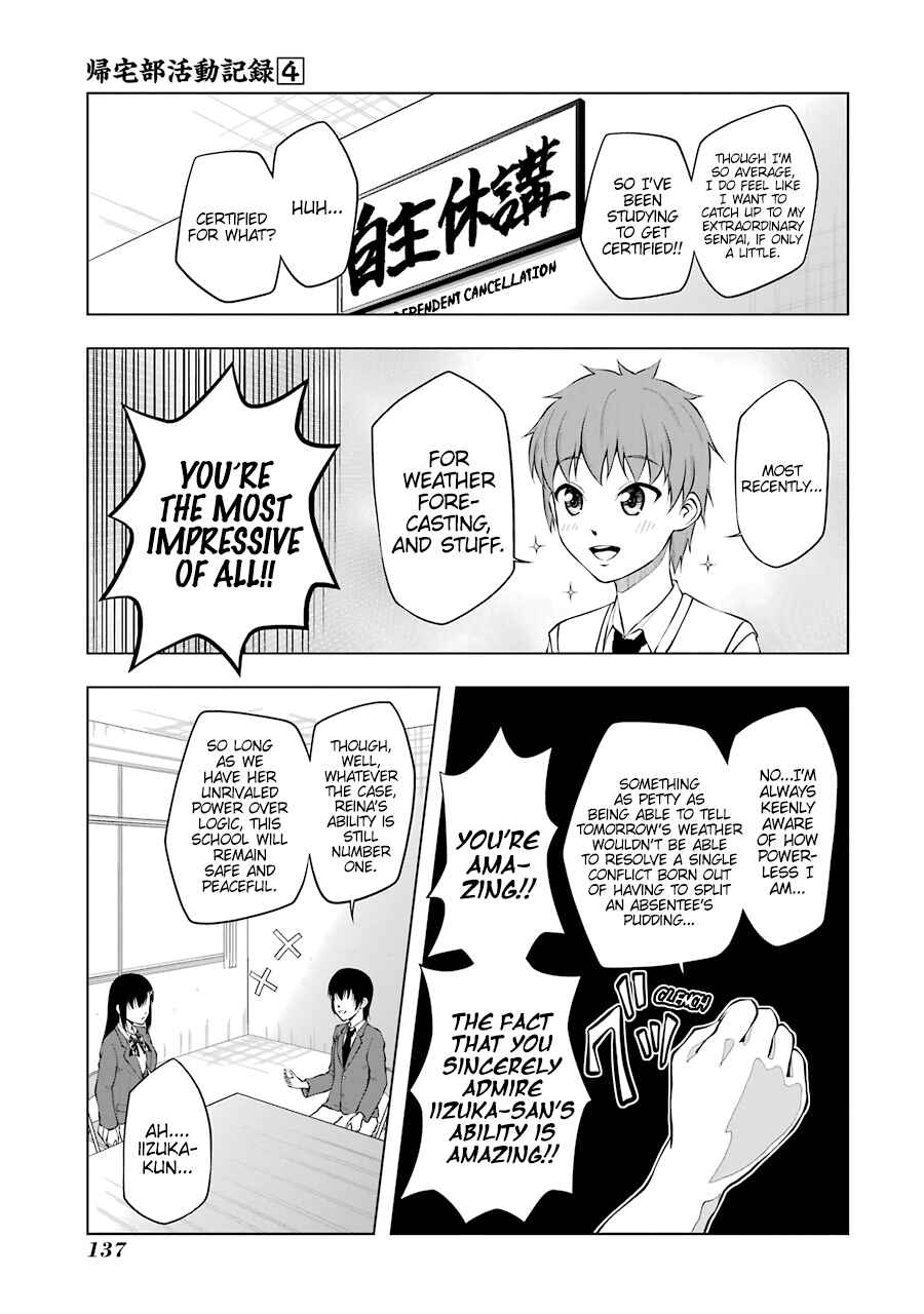 Page 7 Chapter 51 Kitakubu Katsudou Kiroku