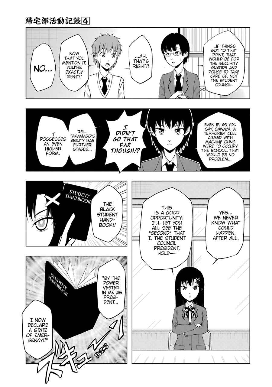 Page 9 Chapter 51 Kitakubu Katsudou Kiroku