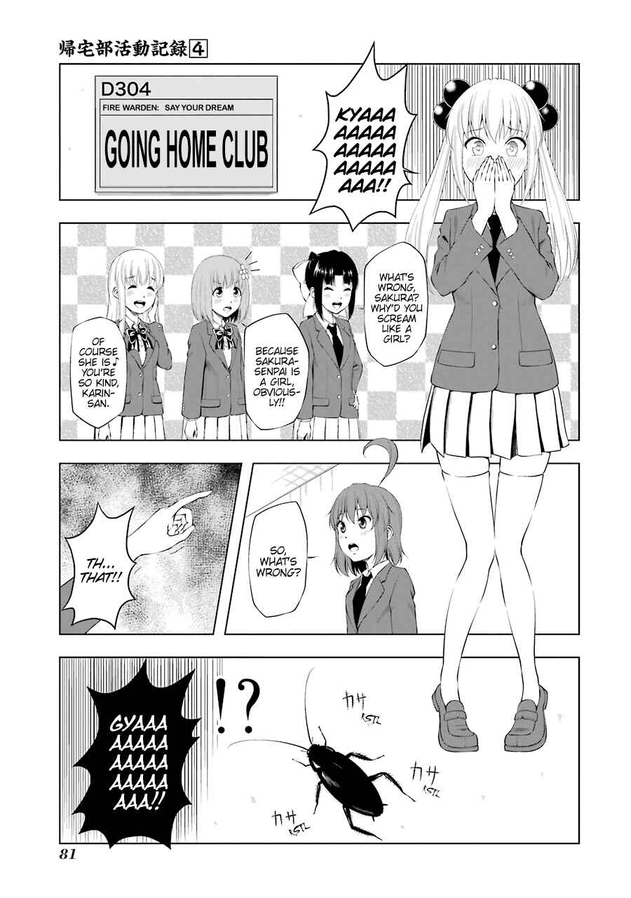 Page 1 Chapter 46 Kitakubu Katsudou Kiroku