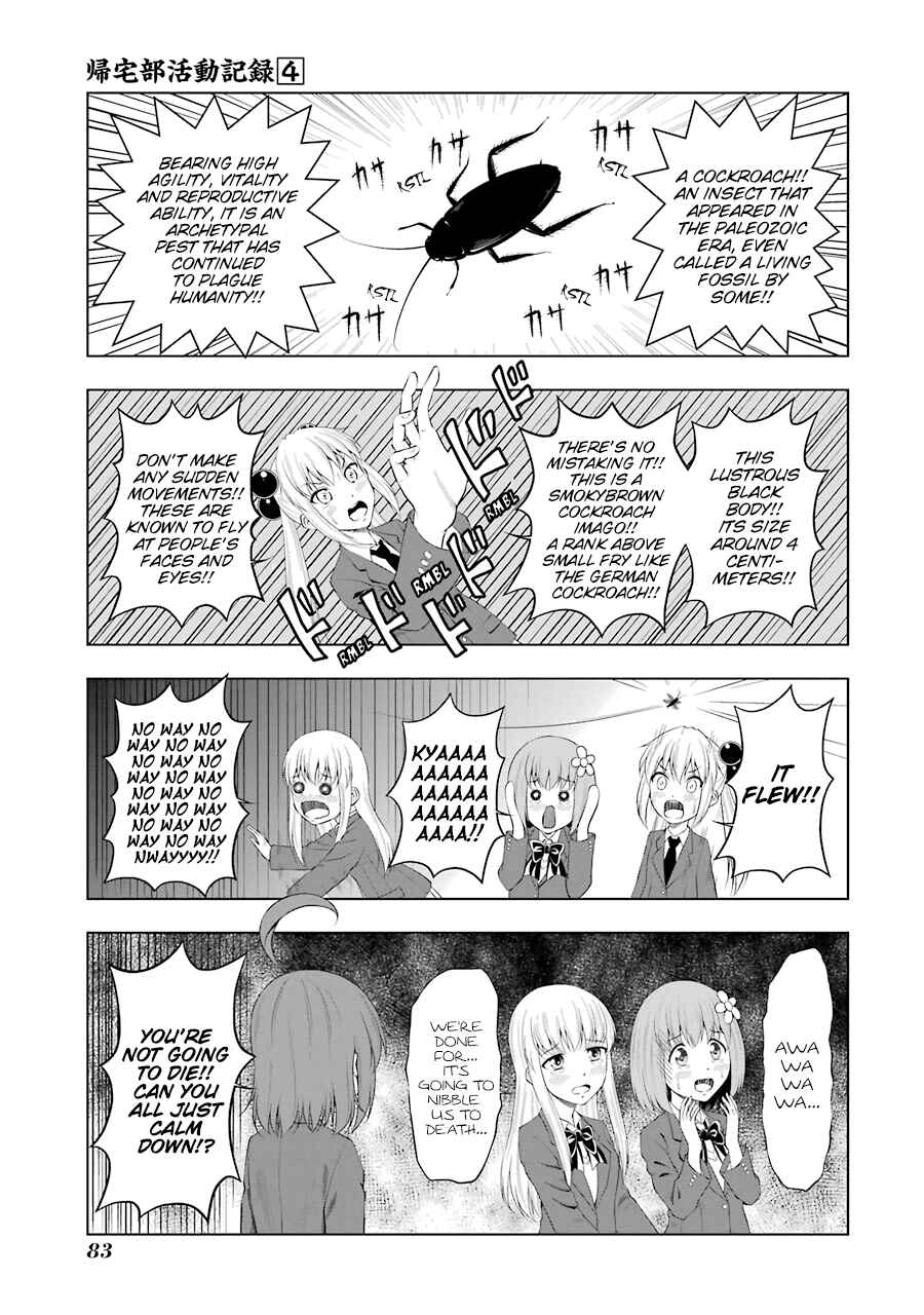 Page 3 Chapter 46 Kitakubu Katsudou Kiroku