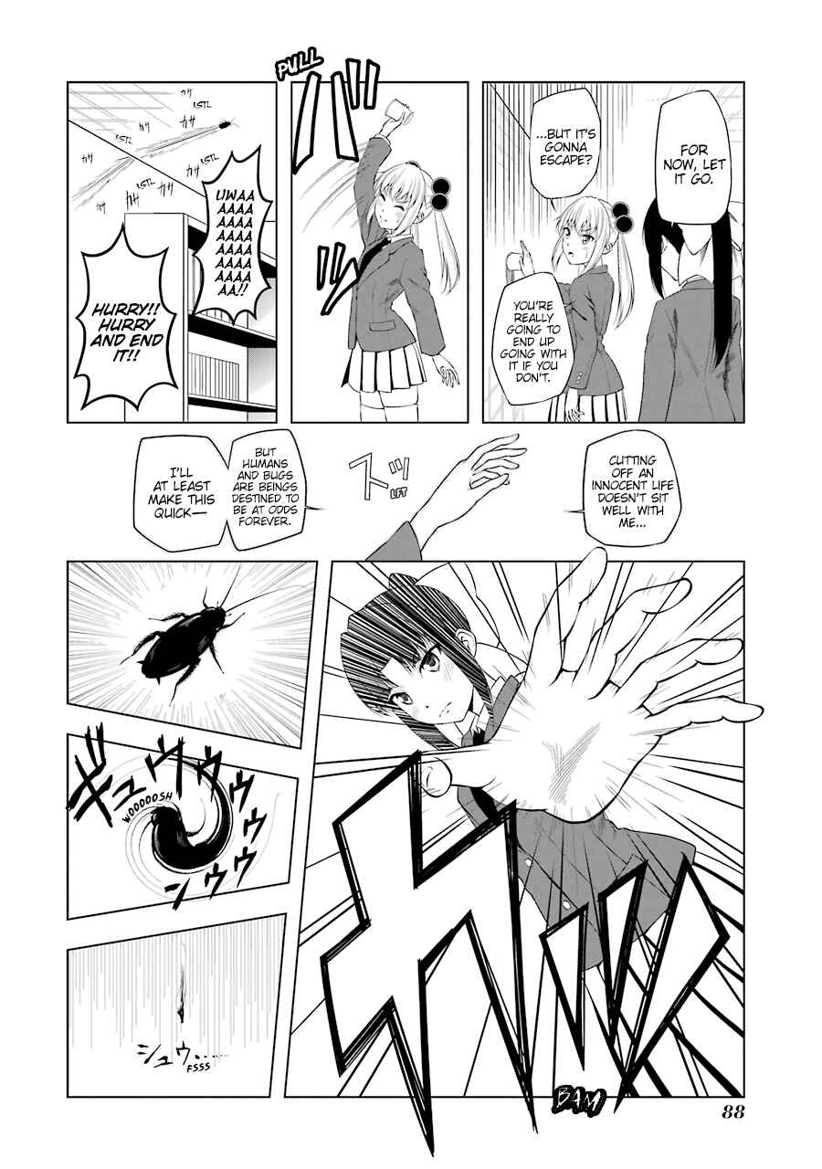 Page 8 Chapter 46 Kitakubu Katsudou Kiroku