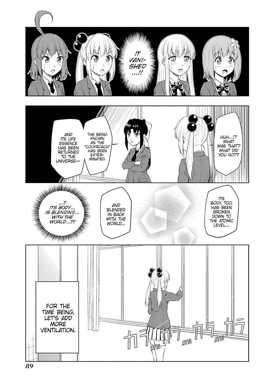 Page 9 Chapter 46 Kitakubu Katsudou Kiroku