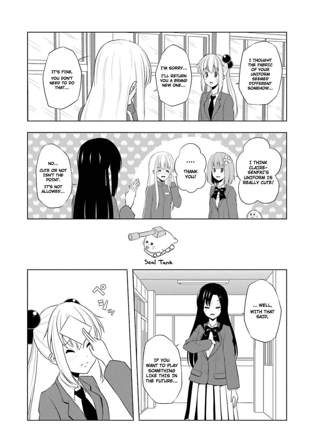 Page 10 Chapter 23 Kitakubu Katsudou Kiroku