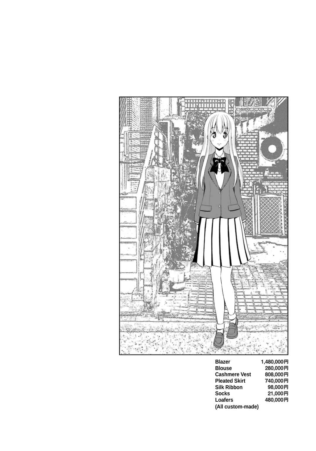 Page 12 Chapter 23 Kitakubu Katsudou Kiroku