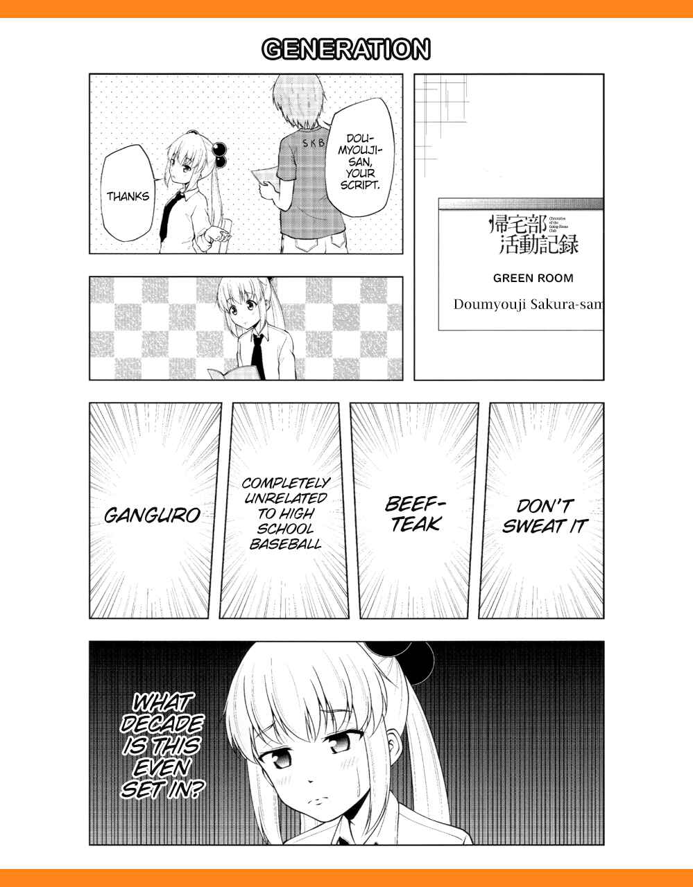 Page 2 Chapter 56.5 Kitakubu Katsudou Kiroku
