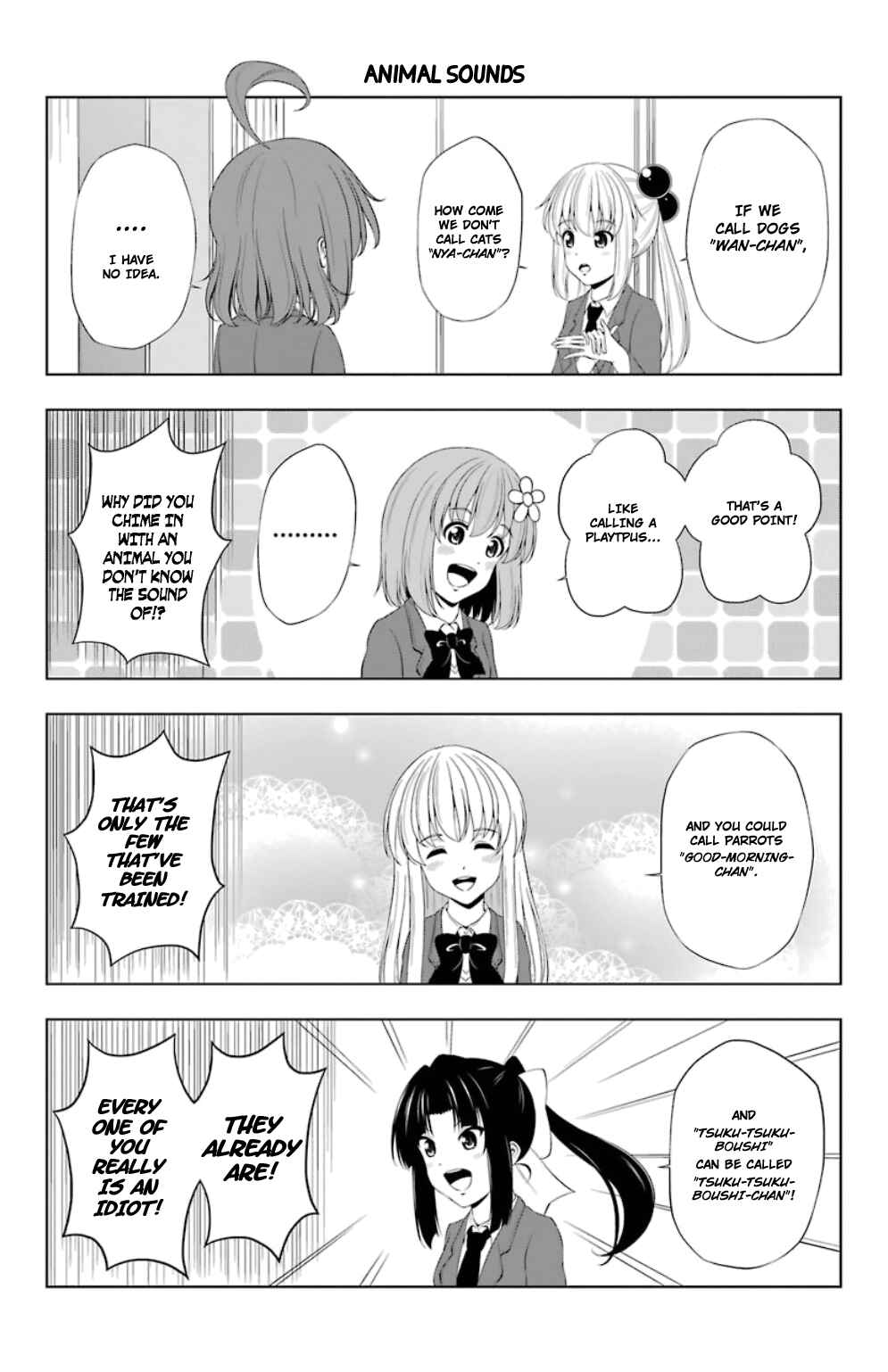 Page 3 Chapter 17 Kitakubu Katsudou Kiroku