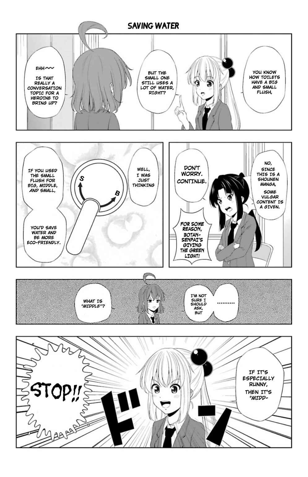 Page 8 Chapter 17 Kitakubu Katsudou Kiroku